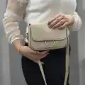 Bej cilt mossi çanta