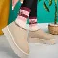 Foyk Bej Süet Bot