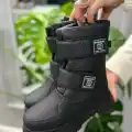 Miah Siyah Cilt Kar Botu