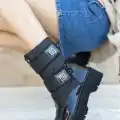 Miah Siyah Rugan Kar Bot
