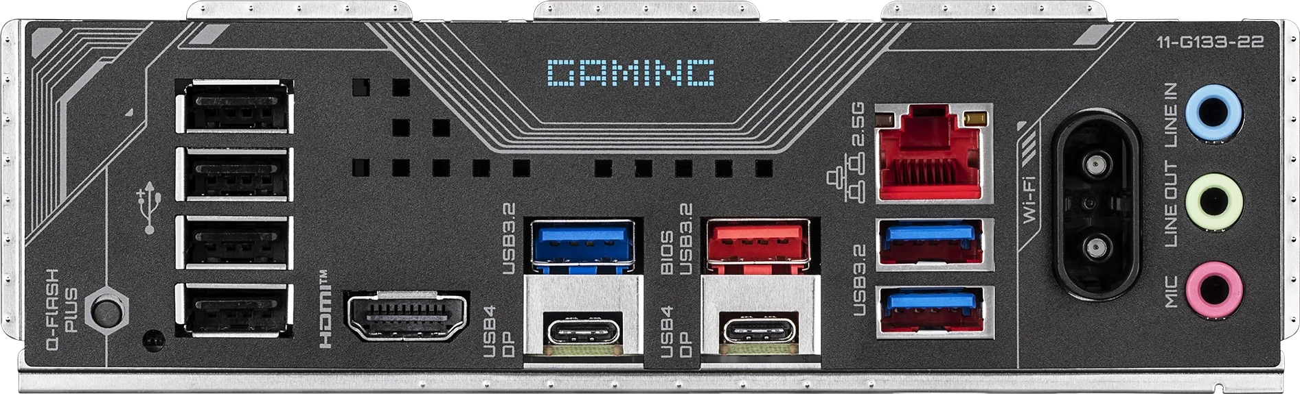 X870 GAMING WIFI6 alternatif açı