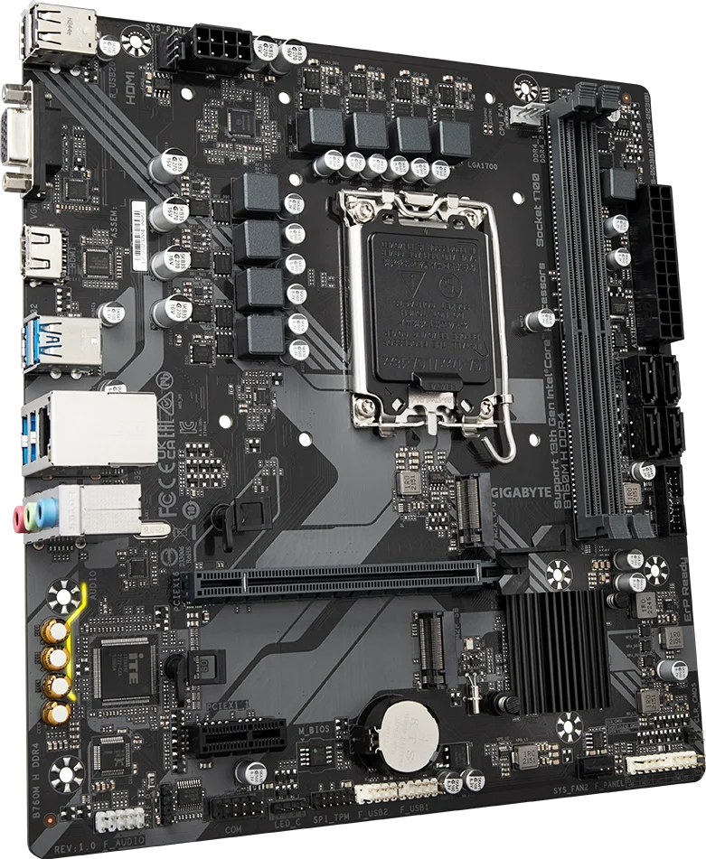 B760M H DDR4 tasarım detayı