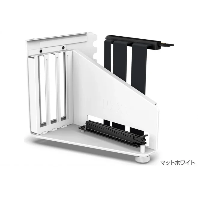 NZXT White Dikey Ekran Kartı Montaj Kiti(PCIE4.0)