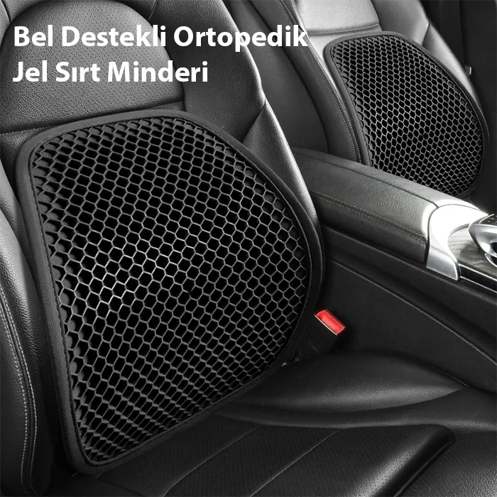 ALLY Jel Destekli Ortopedik Bel Sırt Minderi | Araç Ofis ve Ev Koltukları İçin Ergonomik Bel Sırt Destek Minderi-(5775)