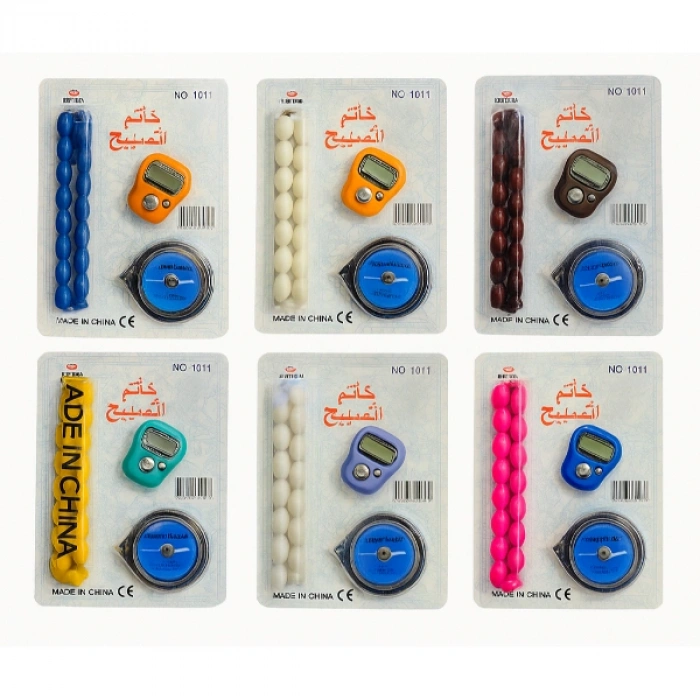 Tesbihli Ve Kıble Pusulalı Yüzük Zikirmatik Seti