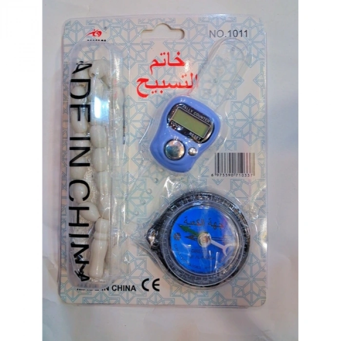 Tesbihli Ve Kıble Pusulalı Yüzük Zikirmatik Seti