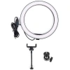 ALLY 10 İnch  Halka Led Tripod(1.30M)Youtuber Video Selfie Stüdyo Makyaj Işığı-(5775)