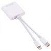 ALLY  NK-101YST PRO Type-c/Lightning to SD-TF Kart Çevirici Adaptör-(5775)