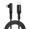 ALLY Type-C to İPhone 20w Lightning Hızlı Şarj Kablosu Oyuncu 90 Derece Kablo-(5775)