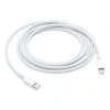Ally USB-Type C -İPhone 20W PD Hızlı Şarj  Kablosu 1metre-(5775)
