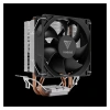 GAMDIAS BOREAS E1-210 MONO 92mm CPU  Kule Tipi Hava Soğutma Doğrudan Temas Teknolojisine Sahip 2 adet Gelişmiş Bakır Isı Borusu (AMD AM5 ve INTEL Tüm işlemciler ile uyumlu)(1923)