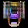 GAMDIAS BOREAS E1-410 Lite ARGB 120mm CPU  Kule Tipi Hava Soğutma Doğrudan Temas Teknolojisine Sahip 4 adet Gelişmiş Bakır Isı Borusu (AMD AM4 ve INTEL Tüm işlemciler ile uyumlu)(1923)