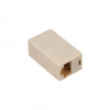 S-LINK SL-8F8F RJ45 JAC Birleştirme köprü(1923)