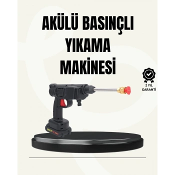48V Şarjlı Basınçlı Yıkama Makinesi Kablosuz Su Tabancası