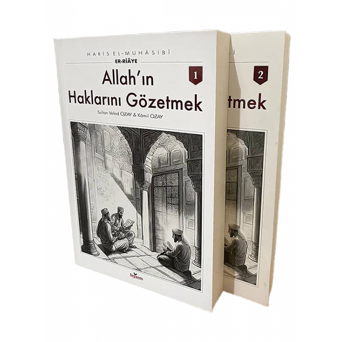 Er-Riâye – Allahın Haklarını Gözetmek | Feyzem Yayınları
