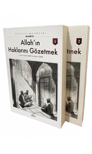 Er-Riâye – Allahın Haklarını Gözetmek | Feyzem Yayınları
