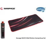 Addison Rampage 300272 300x700x3mm Gaming  Mouse Pad