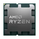 AMD Ryzen 9 9950X3D 5.70GHz 16 Çekirdek 128MB AM5 Tray İşlemci