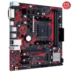 Asus B450M-Dragon DDR4 4400MHz (OC) M.2 AM4 mATX Anakart
