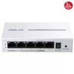 Asus EBP15 ExpertWiFi 5 Port GbE Akıllı Yönetim PoE+ Switch