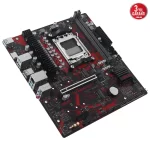Asus EX-B650M-V7 DDR5 7800MHz (OC) M.2 AM5 mATX Anakart