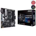 Asus Prime B450M-A II DDR4 4400MHz (OC) RGB M.2 AM4 mATX Anakart