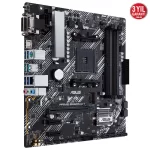 Asus Prime B450M-A II DDR4 4400MHz (OC) RGB M.2 AM4 mATX Anakart