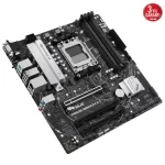 Asus Prime B650M-A II DDR5 7600MHz (OC) M.2 AM5 mATX Anakart