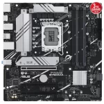 Asus Prime B760M-A-CSM DDR5 7200mhz (OC) RGB M.2 1700p mATX Anakart