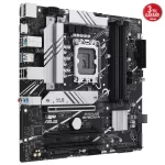 Asus Prime B760M-A-CSM DDR5 7200mhz (OC) RGB M.2 1700p mATX Anakart