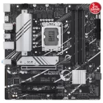 Asus Prime B760M-A D4-CSM DDR4 5333MHz (OC) RGB M.2 1700p mATX Anakart
