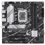 Asus Prime B760M-A D4-CSM DDR4 5333MHz (OC) RGB M.2 1700p mATX Anakart