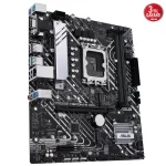 Asus Prime H610M-A DDR4 3200MHz (OC) M.2 1700p mATX Anakart