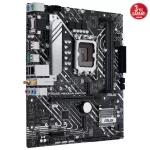 Asus Prime H610M-A WIFI DDR4 3200MHz (OC) RGB M.2 1700p mATX Anakart