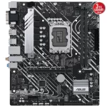Asus Prime H610M-A WIFI DDR4 3200MHz (OC) RGB M.2 1700p mATX Anakart