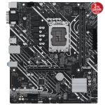 Asus Prime H610M-E D4 DDR4 3200MHz (OC) M.2 1700p mATX Anakart