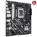 Asus Prime H810M-A-CSM 6400MHz (OC) M.2 1851p mATX Anakart