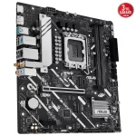 Asus Prime H810M-A WIFI DDR5 6400MHz (OC) M.2 1851p mATX Anakart