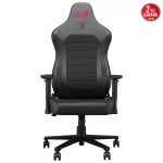 Asus ROG Aethon SL201 Siyah/Gri Oyuncu Koltuğu