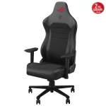Asus ROG Aethon SL201 Siyah/Gri Oyuncu Koltuğu