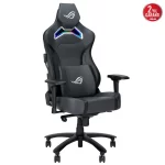 Asus ROG Chariot X SL301W Gri Aura RGB Oyuncu Koltuğu