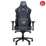 Asus ROG Chariot X SL301W Gri Aura RGB Oyuncu Koltuğu
