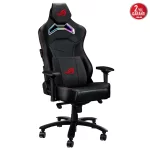 Asus ROG Chariot X SL301W Siyah RGB Oyuncu Koltuğu