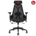 Asus ROG Destrier Ergo SL400 Siyah Ergonomik Oyuncu Koltuğu