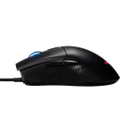 Asus ROG Gladius II Core Siyah RGB Gaming Mouse