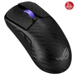 Asus ROG Harpe Ace Extreme RGB 8000 Hz Kablosuz Siyah Karbon Fiber Gaming Mouse