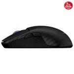 Asus ROG Harpe Ace Extreme RGB 8000 Hz Kablosuz Siyah Karbon Fiber Gaming Mouse
