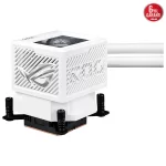 Asus ROG Ryujin III 360 ARGB Extreme 360mm Intel-AMD Uyumlu Beyaz İşlemci Sıvı Soğutucu