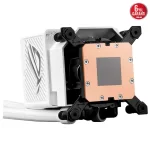Asus ROG Ryujin III 360 ARGB Extreme 360mm Intel-AMD Uyumlu Beyaz İşlemci Sıvı Soğutucu