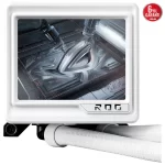 Asus ROG Ryujin III 360 ARGB Extreme 360mm Intel-AMD Uyumlu Beyaz İşlemci Sıvı Soğutucu